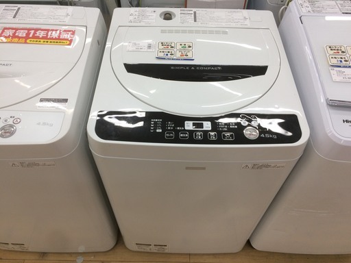 安心の6ヶ月動作保証付！ SHARP(シャープ)の全自動洗濯機！！