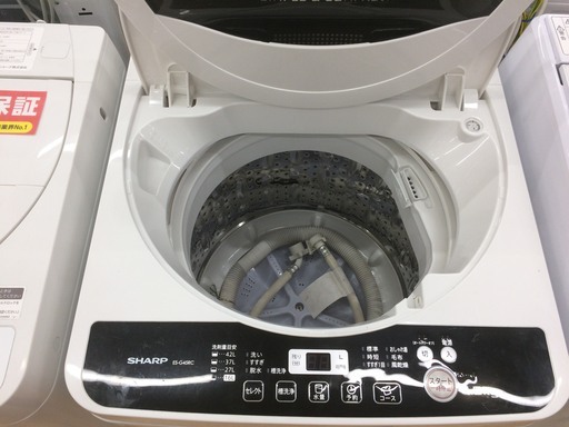 洗濯機 4.5kg シャープ SHARP ES-G45RC 全自動 ひとり暮らし 4.5キロ