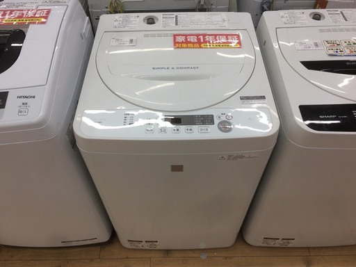 安心の12ヶ月動作保証付！SHARP(シャープ)の全自動洗濯機です！
