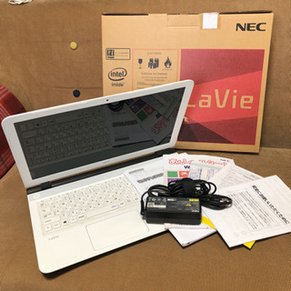 【ネット決済】NEC LAVIEノートパソコン