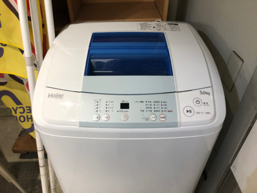 Haier 2017年製 5K 全自動 洗濯機 jw-k50m