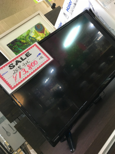 ドウシシャ  24型液晶テレビ 2019年製