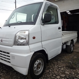 MITSUBISHI  トラック　4WD  車検取得費用含