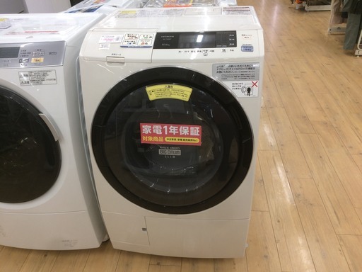 安心の12か月動作保証付き！HITACHI(ヒタチ)のドラム式洗濯乾燥機のご紹介！！