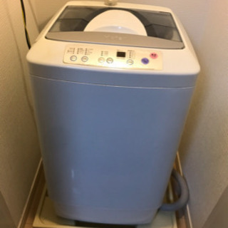 タダであげます！洗濯機　単身に最適4.2キロコンパクト　ハイアール製