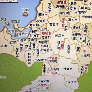 福岡県の40代限定 メンバー募集 ジモティー