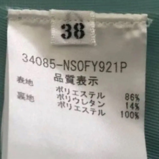 フォクシー　ワンピース水色