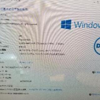 DELLﾃﾞﾙ Inspiron620s ﾒﾓﾘ4Gﾃﾞｽｸﾄｯﾌﾟ液晶ﾓﾆﾀ-ｾｯﾄすぐに使えます。東京