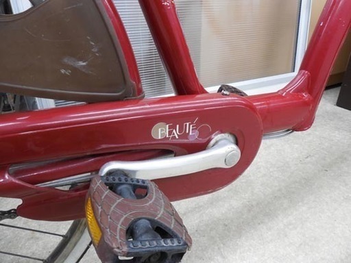 自転車 26型 3段切替 乗り降りしやすく頑丈 ブリヂストン ボーテ