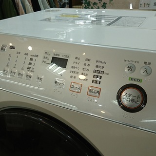 安心の6ヶ月保証】 SHARP<シャープ>9.0Kg ドラム式洗濯機 [トレファク 