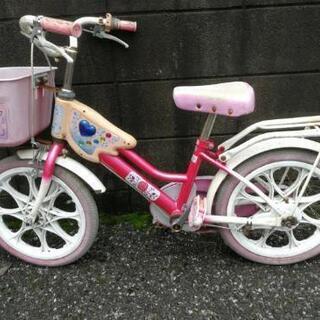 子供用　女の子　自転車