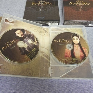 韓流DVD-BOX※ 百済の王 クンチョゴワン（近肖古王） DVD-1～5