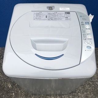 【配送無料】4.2kg エッグスタイル SANYO ASW-EG42B