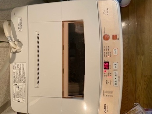 洗濯機♦︎最終お値下げ【3月28日（土）限定】