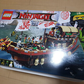 （値下げ）レゴ(LEGO)ニンジャゴー 空中戦艦バウンティ号 7...