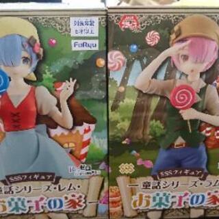 Re ゼロから始める異世界生活 レム ラムフィギュア 紫音 安中のフィギュアの中古あげます 譲ります ジモティーで不用品の処分