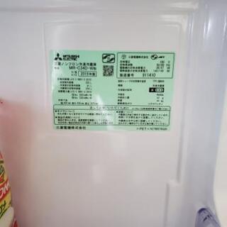 冷蔵庫　三菱　2019年式　335L　