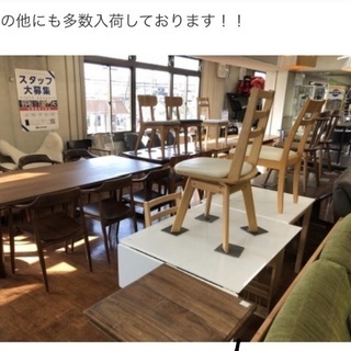 幅2mの大型ダイニングテーブルセット！モリタインテリア×関家具のハイ 