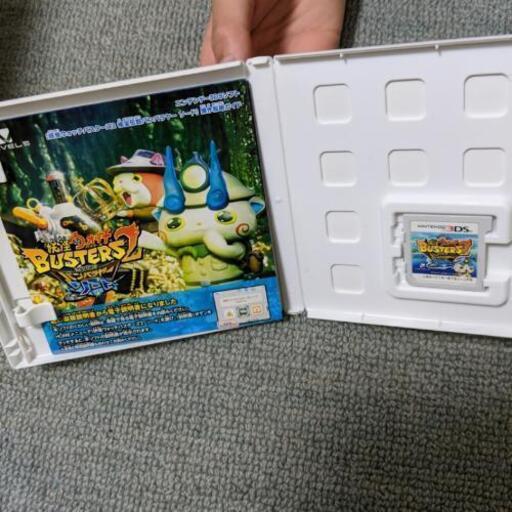 3ds妖怪ウォッチバスターズ2秘宝伝説バンバラヤーソード るい 寝屋川市のおもちゃの中古あげます 譲ります ジモティーで不用品の処分 3ds妖怪ウォッチバスターズ2秘宝伝説バンバラヤーソード るい 寝屋川市のおもちゃの中古あげます 譲ります ジモティーで不用品の処分