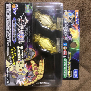 兵庫県のポケモンガオーレ 中古あげます 譲ります ジモティーで不用品の処分