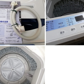 ◼️決定済■2017年製■HerbRelax ヤマダ電機オリジナル 全自動洗濯機 (5.0kg) YWM-T50A1