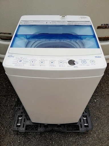 ◼️決定済■2018年製■Haier ハイアール 4.5kg 全自動洗濯機 JW-C45CK