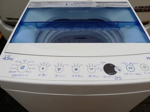 ◼️決定済■2018年製■Haier ハイアール 4.5kg 全自動洗濯機 JW-C45CK
