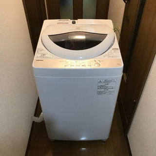 美品！TOSHIBA AW-5G6 2018年製