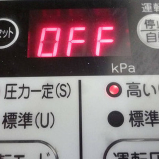 家電 (決まりました)浅井戸用ポンプ❗️