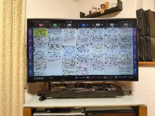 東芝 REGZA 50S10 訳あり出品