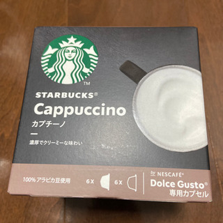 【定価980円】Nescafé Dolce Gusto STAR...