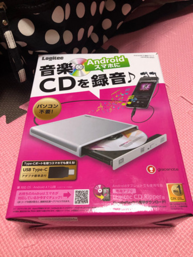 最終価格 Android用 スマホ周辺機器 まろん ﾌﾟﾛﾌ必読 東海学園前のその他の中古あげます 譲ります ジモティーで不用品の処分