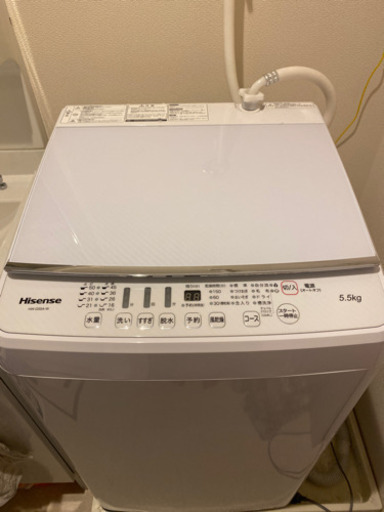 Hisense 洗濯機　5.5kg 長期5年保証