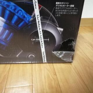 取引決まりました。ダイソン　DC48タービンヘッド　新品未開封 取引決まりました。ダイソン DC48タービンヘッド 新品未開封