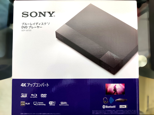【送料無料】2020年3月25日購入 動作チェック済  ソニー BDP-S6700 4Kアップコンバート ブルーレイディスク Blu-ray/DVDプレーヤー
