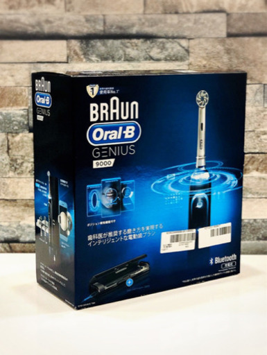 新品！BRAUN ブラック オーラルB  ジーニアス9000  電動歯ブラシ