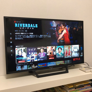 テレビ SONY 32インチ YOUTUBE NETFILX 見ることできます