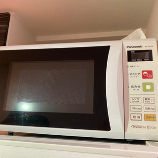 10564 一人暮らし Panasonic 電子レンジ NE-EH228-W ic.sch.id