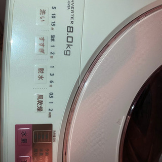 洗濯機 sharp ES-GV8A-P シャープ