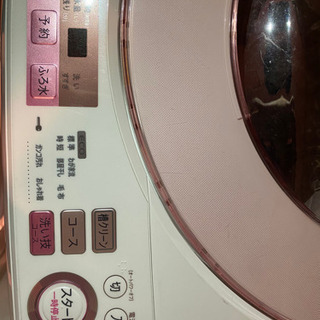 洗濯機 sharp ES-GV8A-P シャープ