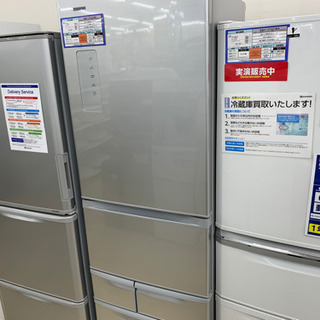 京都市内方面配達無料】美品 おしゃれフラット冷蔵庫 110L 自動霜取 DL08