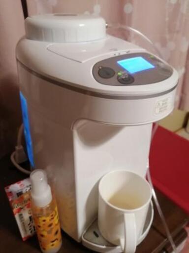 水素ポッド