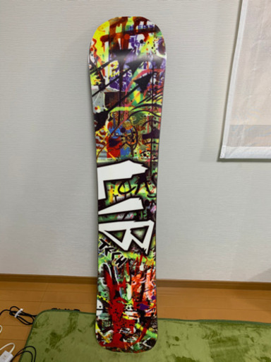 リブテック　グランドトリック