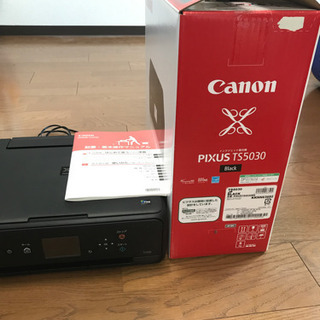 Canon PIXUS TS5030