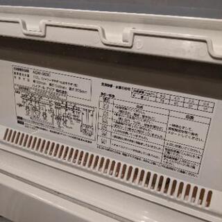 家電 洗濯機 2015年 6.0kg AQUA アクア ハイアール Haier 美品