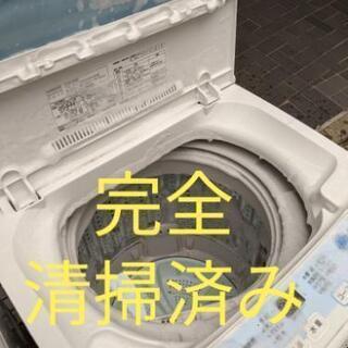 家電 洗濯機 2015年 6.0kg AQUA アクア ハイアール Haier 美品