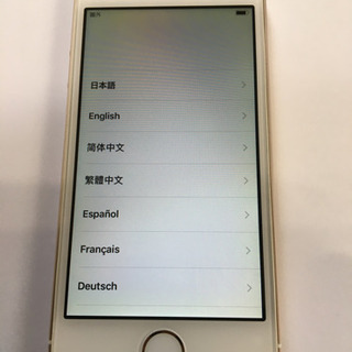 au iPhone5s マイネオで使用