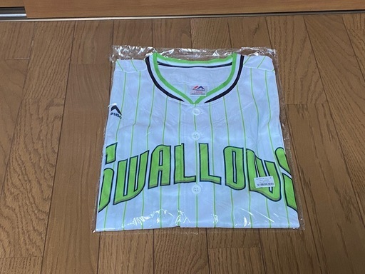 ヤクルトスワローズユニフォーム 17年ファンクラブ ひろ 川崎の野球の中古あげます 譲ります ジモティーで不用品の処分 ヤクルトスワローズユニフォーム 17年ファンクラブ ひろ 川崎の野球の中古あげます 譲ります ジモティーで不用品の処分