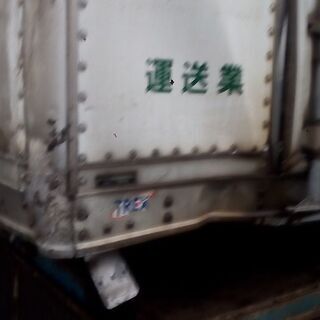 3メートル級2トン車の冷蔵箱4万円売り