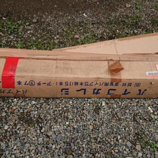 パイプガレージ 農場倉庫 かんい